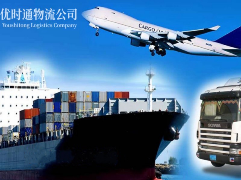 禹城到葡萄牙空运锂电池注意事项